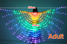 Load image into Gallery viewer, Measurements for 3.3 metre light up wings with retractable sticks