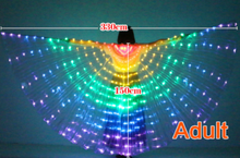 Load image into Gallery viewer, Measurements for 3.3 metre light up wings with retractable sticks
